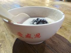 乌米饭&nbsp;-素清香(解放路店)
