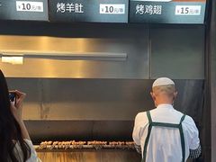 -贯贯吉·清真餐厅(浙江中路店)