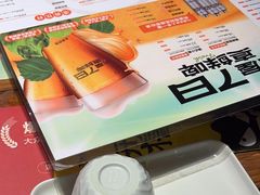 -木屋烧烤(南新店)