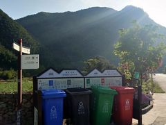 -鹿亭中村