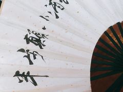 -先启半步颠·川菜小炒