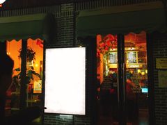 门面-obba kitchen(宽厚里总店)
