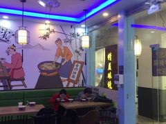 -精粉世家(汉街总部国际A座店)
