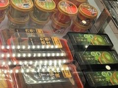 -味多美蛋糕(台湾街店)
