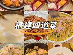 -江南环球港