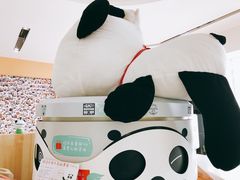 -熊猫邮局(少城店)