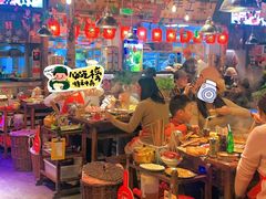 -萍姐火锅·公路夜市(武汉首店)