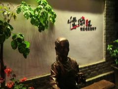 -慢丽江·云南野生菌土鸡锅(西山店)
