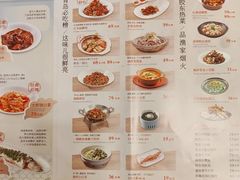 -船歌·鱼水饺青岛菜(金狮广场店)