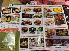 -丫丫厨娘·柠檬鸭(江南蓝鲸世界店)