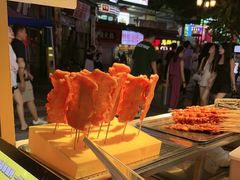 -味子夫鸡柳(解放碑总店)