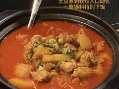 -多味居(剪子巷店)