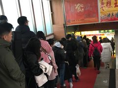 -五道口枣糕王(成府路店)