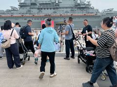 -泰达航母主题公园