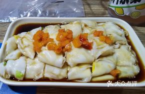 Corn and Egg Vermicelli