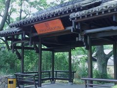 -法云安缦酒店