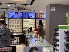 -宝岛眼镜(嘉兴桐乡时代广场店)