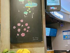 -宝珠奶酪(长宁金虹桥店)