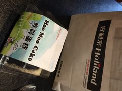 好利来(新华店)-好利来(新华店)