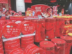 -永辉超市(通州万达店)