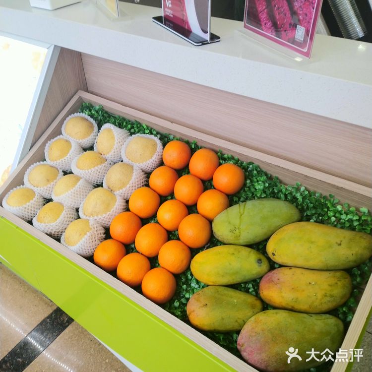 以前逛街累了会喝奶茶咖啡但是多喝实在不好但是实在忍不住