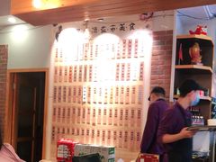 -鹅庄·台湾美食(七宝店)