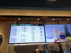-野萃山·潮汕厚果汁(十亩地店)