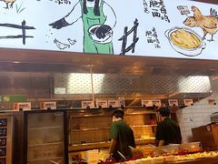 -深圳龙华星河COCO City(民治店)
