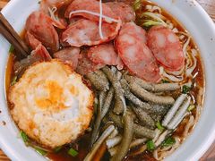 -苏渝轩面府(万达广场店)