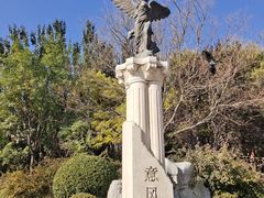 -天津意大利风情旅游区