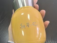 -新荣记(椒江店)