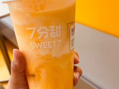-7分甜(苏州中心店)