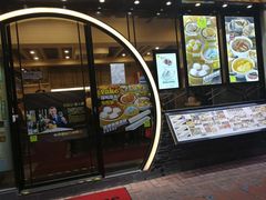 -粤厨点心专门店