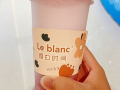 冻冻粉荔-留白时间(苏宁广场B区店)