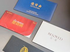 -亮雅轩图文快印连锁24小时(百子湾苹果社区店)