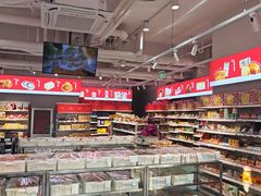 -百年义利(榴乡路店)