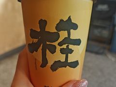-莓超疯(百源店)