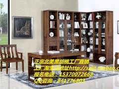 -第六空间国际家居(旺墩路店)