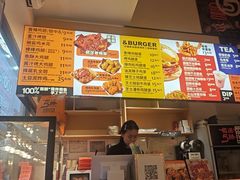 -前进5路汉堡炸鸡(汉街skp店)