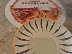 -必胜客(港悦广场店)