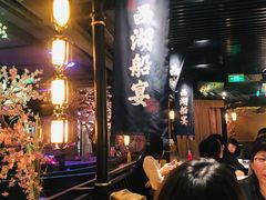 -桂满陇-西湖船宴(西单大悦城店)