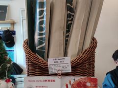 -老梦面包 CHEZMOREL(三源里店)