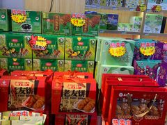 -壮姑娘好特产(埌东店)