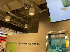 -THE MATCHA TOKYO抹茶东京