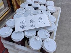 -桂顺斋(欢庆楼店)