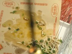 -怪噜范·老贵阳街头名小吃(鸿通城店)