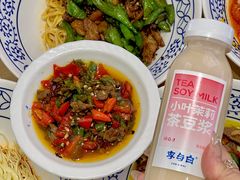 -李与白包子铺(桐梓林店)