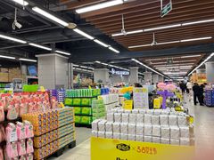 -永辉超市(凯德·天府店)