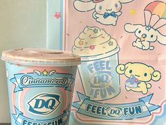 -DQ·蛋糕·冰淇淋(徐东销品茂店)