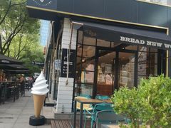 -徐家汇源景区-衡山坊